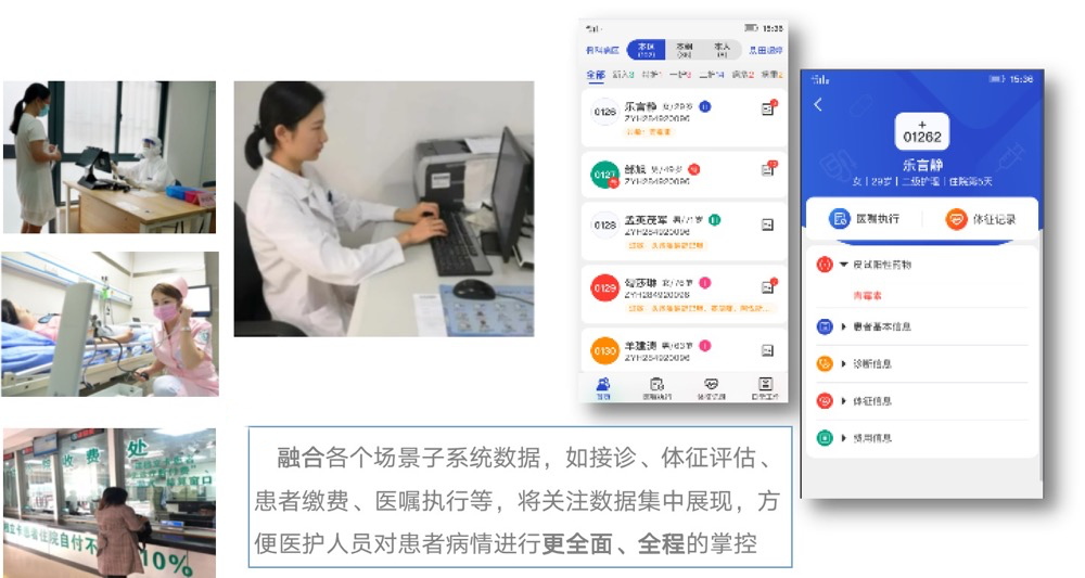 微信图片_20221115143812.png