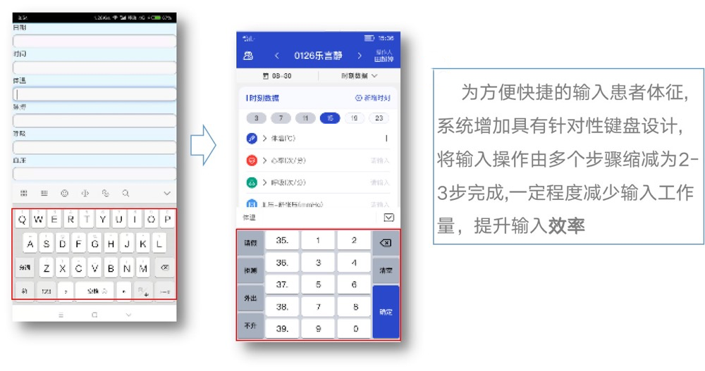 微信图片_20221115143834.png