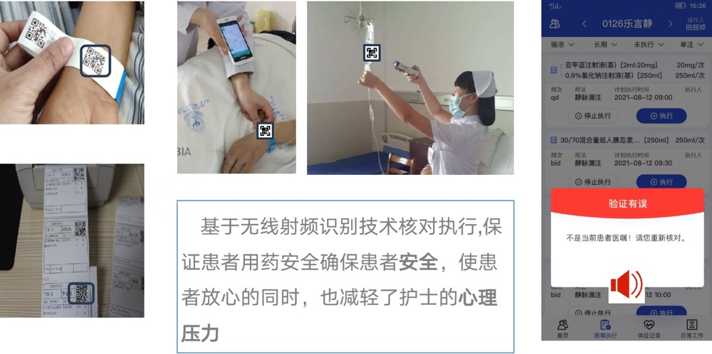 微信图片_20221115143848.png