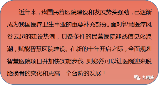 微信图片_20221229122847.png