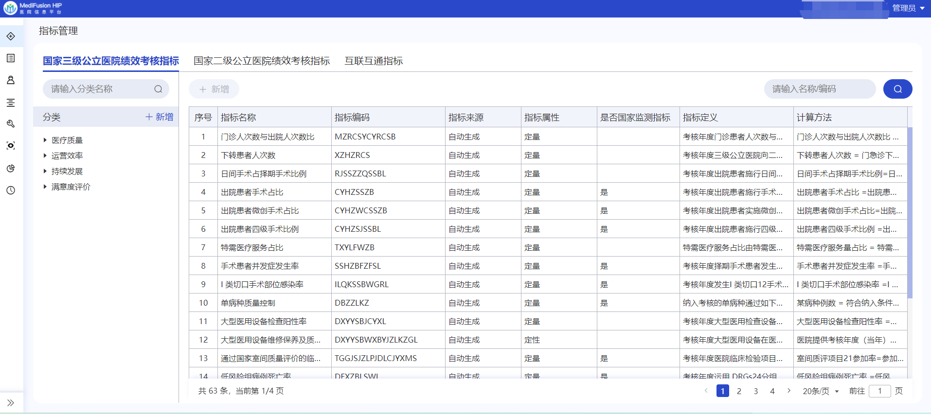 图片25.png