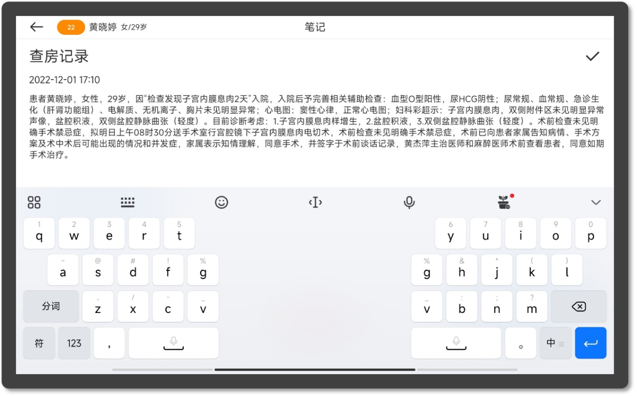 微信图片_20230418100604.png
