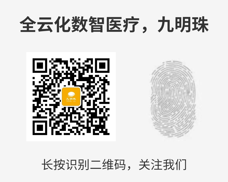 微信图片_20230420171705.png