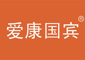 爱康国宾集团---“云杏医健云平台”用户案例