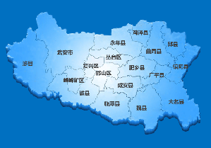 河北邯郸地区---“HIT+区域虚拟医联体/云转诊平台”用户案例